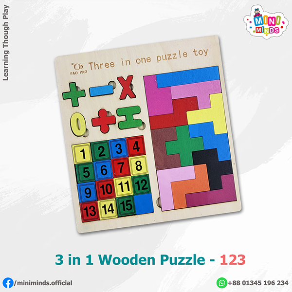 3 in 1 Wooden Puzzle - 123 3 in 1 Wooden Puzzle - 123 - Image 1