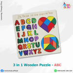 3 in 1 Wooden Puzzle - ABC