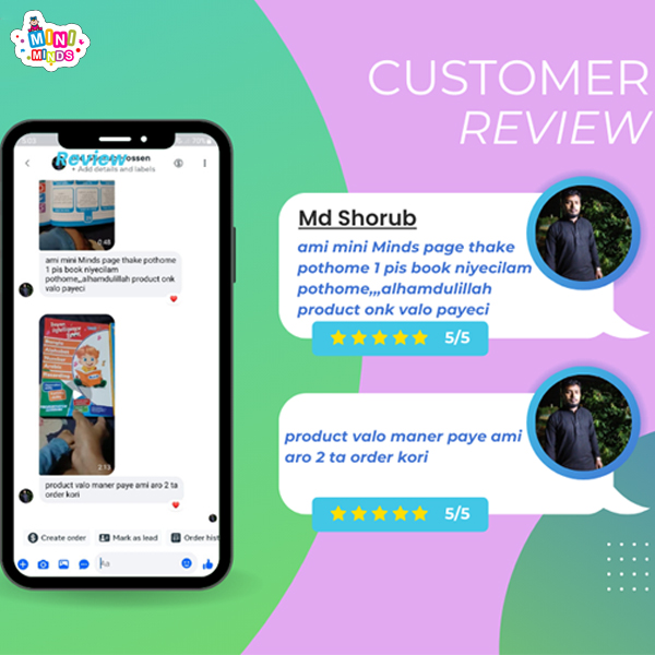 Customer Review-3
