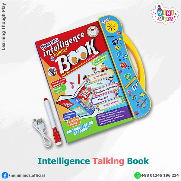 Intelligence Talking Book Intelligence Talking Book - Image 1