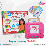Zayan Learning Falsh Card