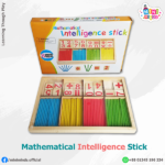 Mathematical Intelligence Stick